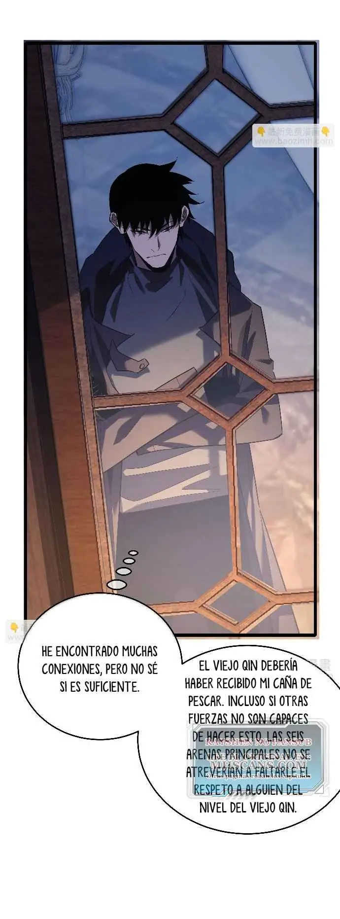  MIS HABILIDADES PASIVAS SON INVENCIBLES > Capitulo 71 > Page 421